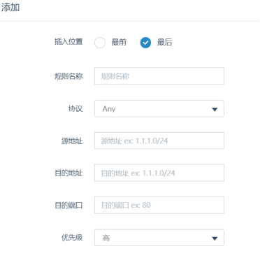 图片.png